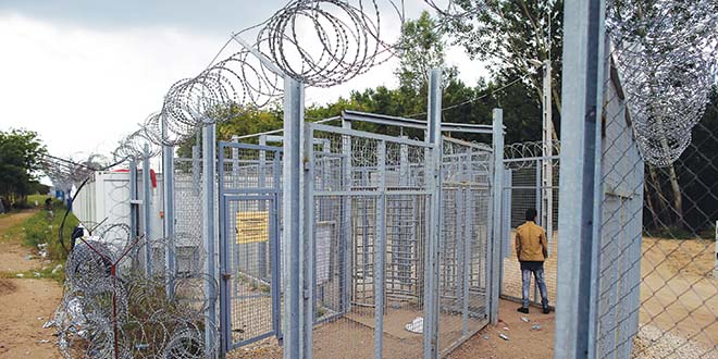 Ограда за мигранте