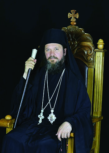 епископ Јован