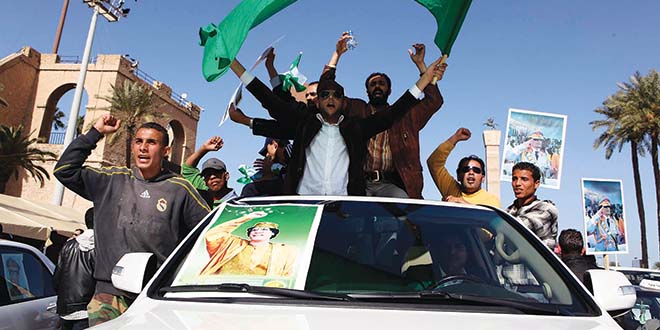 Gadafijeve pristalice